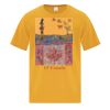 RELAXED FIT T-SHIRT YOUTH Thumbnail